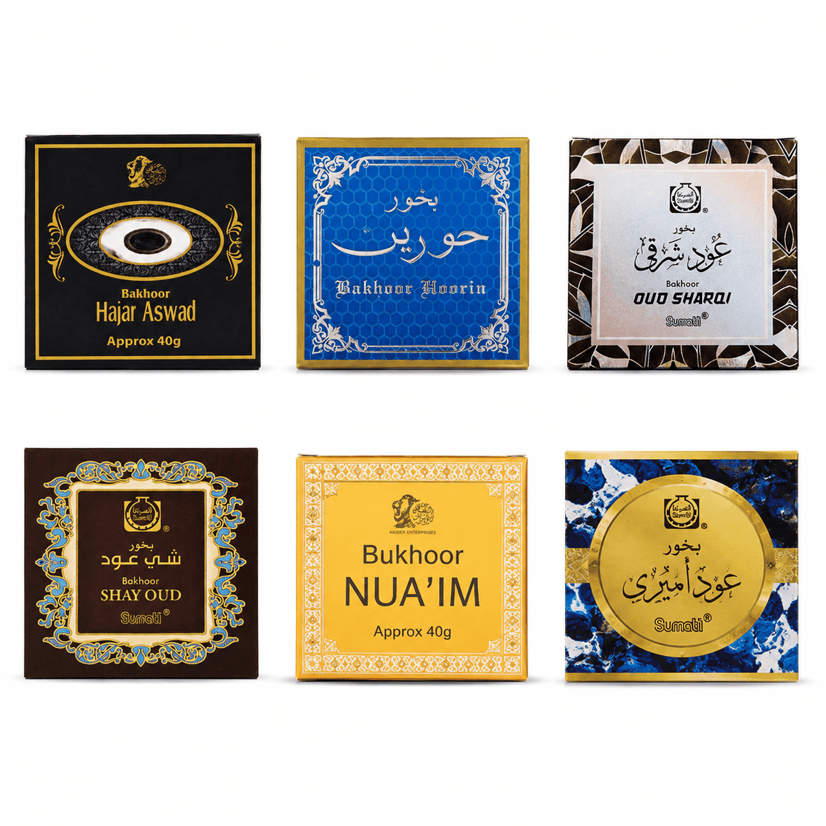 Shay Oud Bakhoor | Premium Arabic Oud Incense with Long-Lasting Fragrance | The Perfume Lab