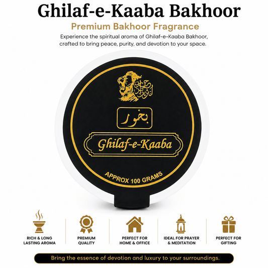Ghilaf-e-Kaaba Bakhoor Fragrance | Premium Long Lasting Oud Incense for Home & Prayer