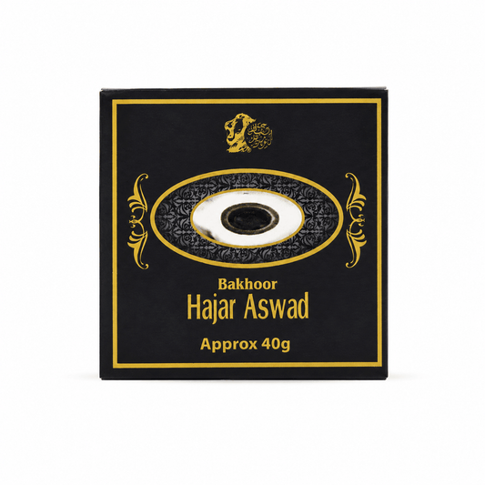 Oud Hajar Aswad Bakhoor | Premium Arabic Oud Incense with Long-Lasting Fragrance | The Perfume Lab