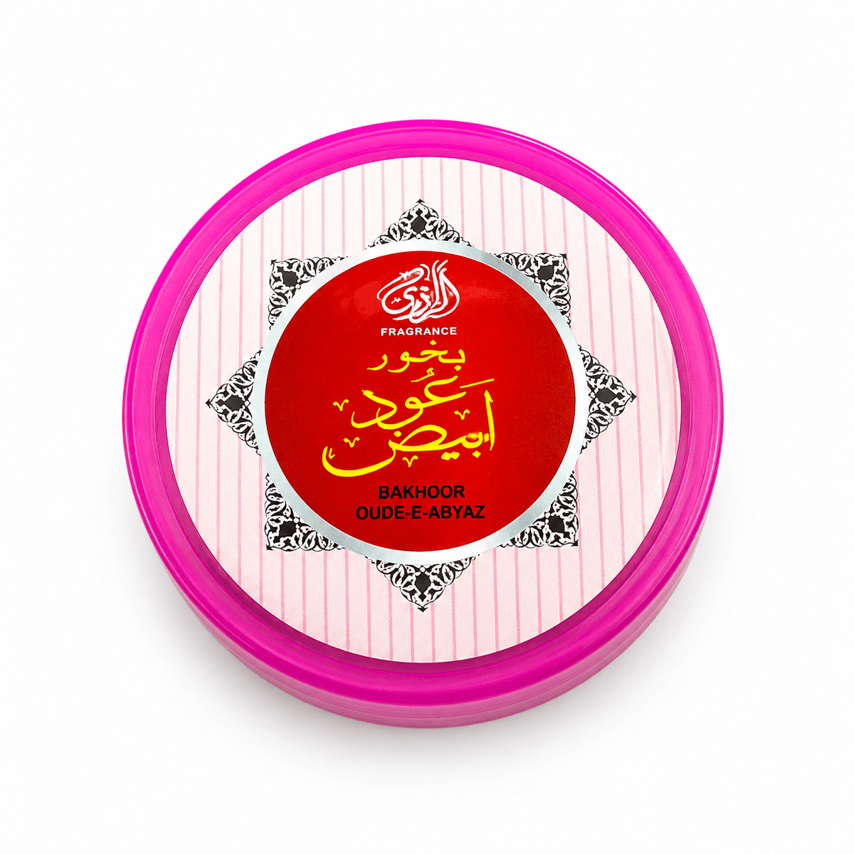 Oude-e-Abyaz Bakhoor | Premium White Oud Arabic Incense | Long-Lasting Home Fragrance | The Perfume Lab