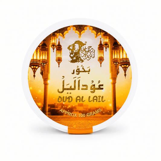 Oud Al Lail Bakhoor Fragrance | Premium Long Lasting Arabic Oud Incense for Home & Prayer