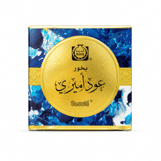 Premium Fragrances of Bakhoor | Luxury Arabic Incense for Home, Office & Prayer | The Perfume Lab