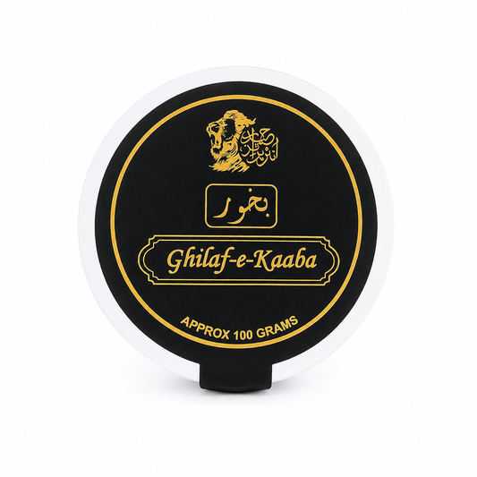 Ghilaf-e-Kaaba Bakhoor Fragrance | Premium Long Lasting Oud Incense for Home & Prayer